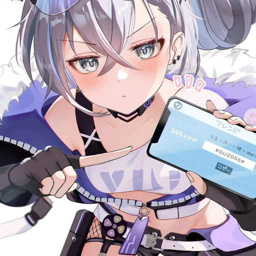 은랑