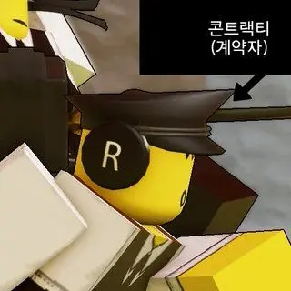Profile image of 콘트랙티