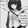 Profile image of 료슈