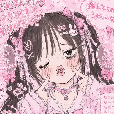 Profile image of モカ