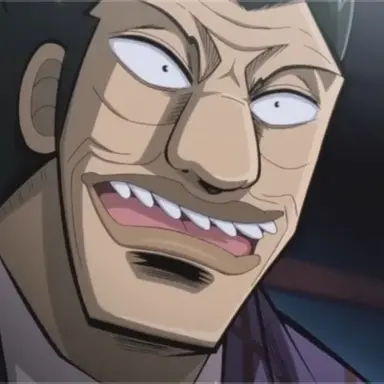 Profile image of Urabe