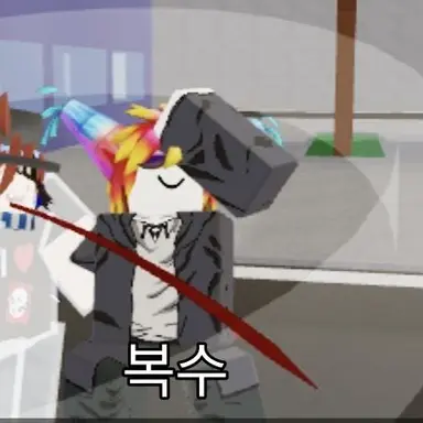 Profile image of 노아