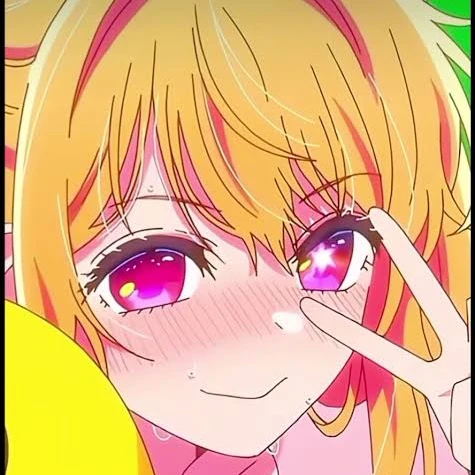 星野ルビー