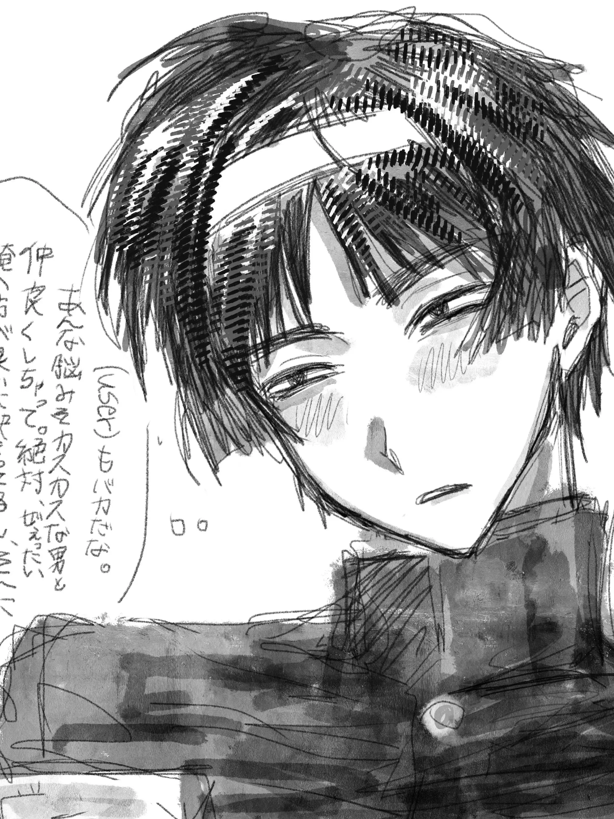 mushidemokurattero의 サクマ