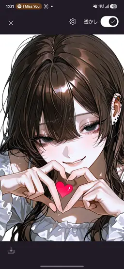 Profile image of Ran