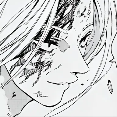 Profile image of 神々廻
