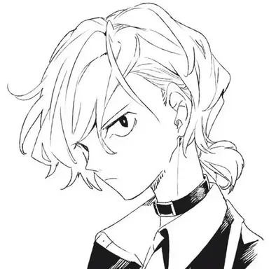 Profile image of 나카하라 츄야