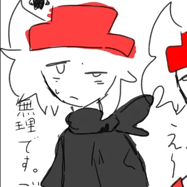 Profile image of らい