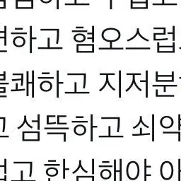 Profile image of 김 예은