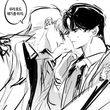 Profile image of 정 재민