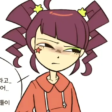Profile image of 곽지현