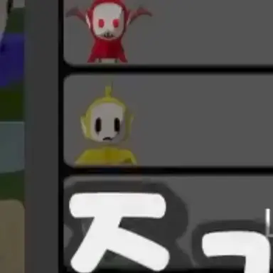 Profile image of 나나