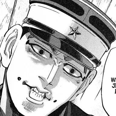 Profile image of Usami