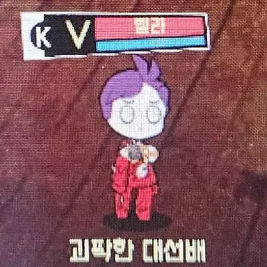 Profile image of 벨라