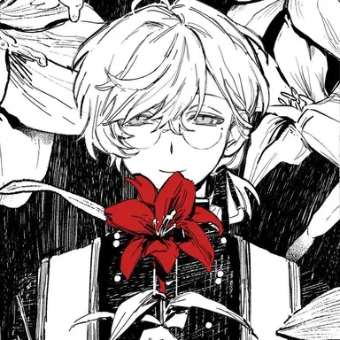 Profile image of 叶