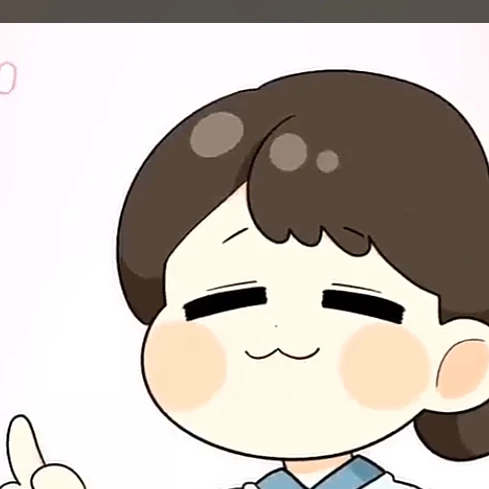 빈이
