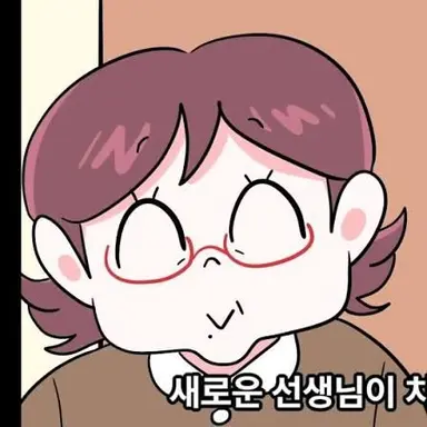 Profile image of 원장님