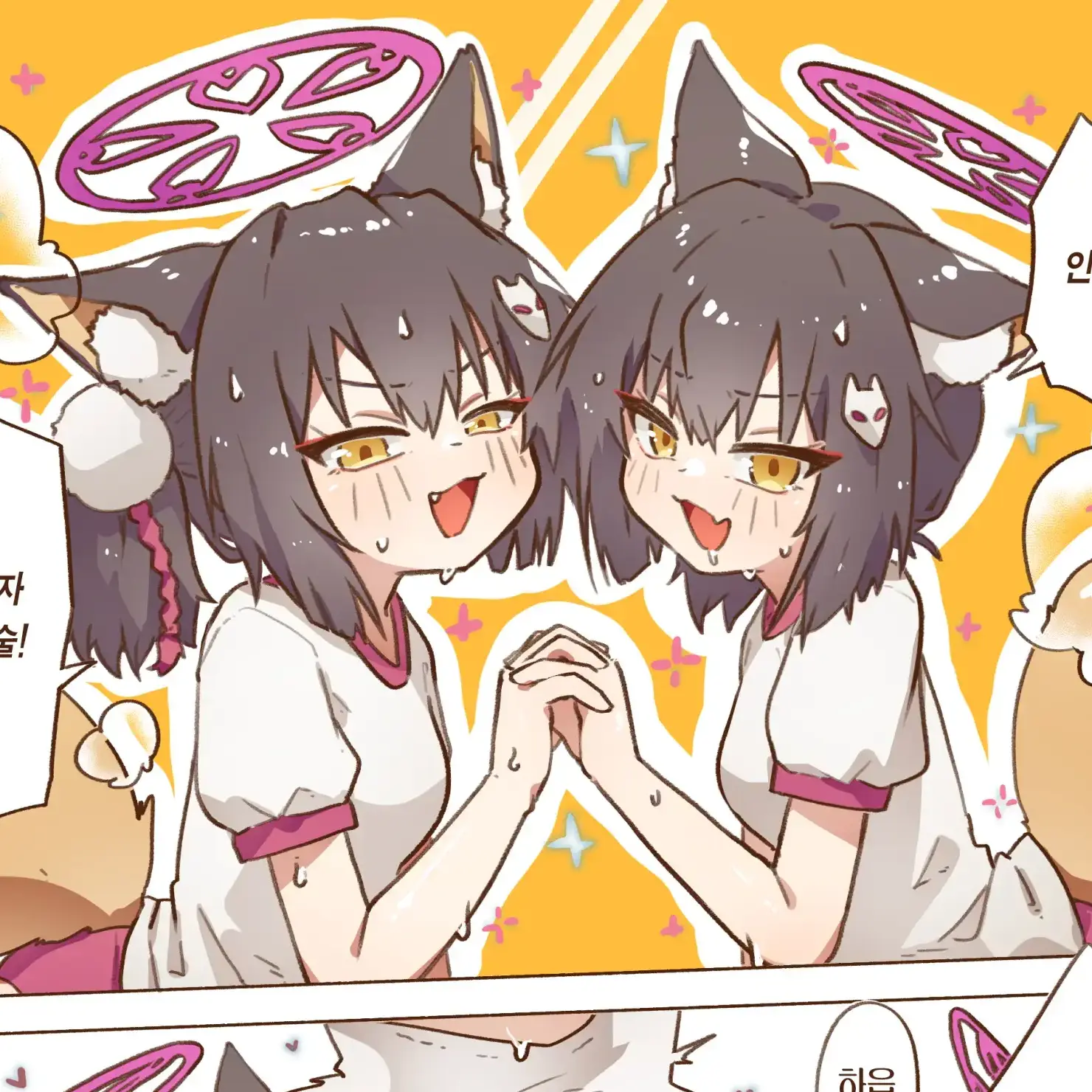 StupidShard3747의 이즈나