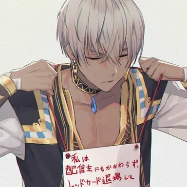 Profile image of イブラヒム