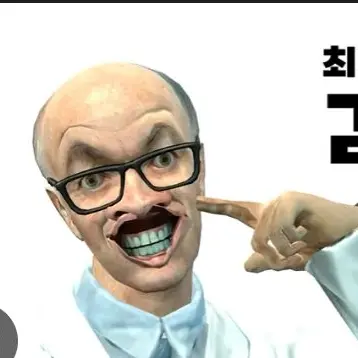 Bagopnzarami의 월수