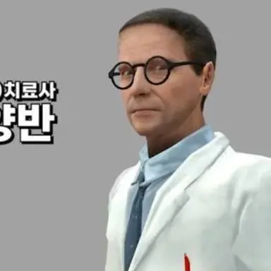 Profile image of 의사양반