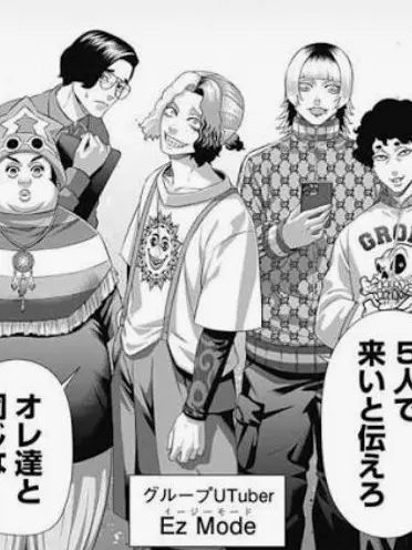 FeebleShack6465의 Ez Mode