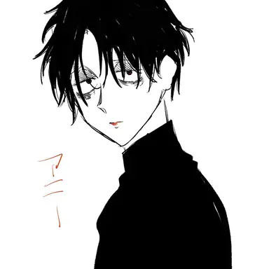 Profile image of アニー