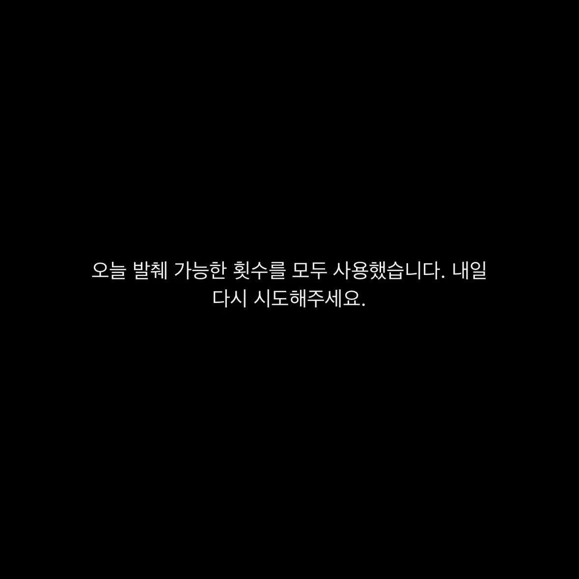 신재현