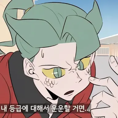 Profile image of 스네크