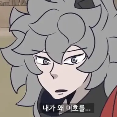 Profile image of 구아랑