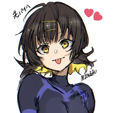 Profile image of 廻