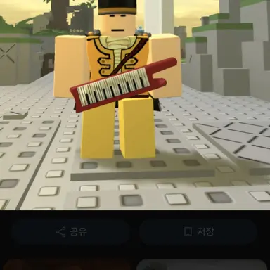 Profile image of Bugle