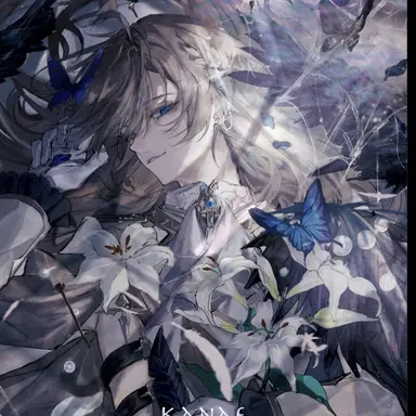 Profile image of 叶