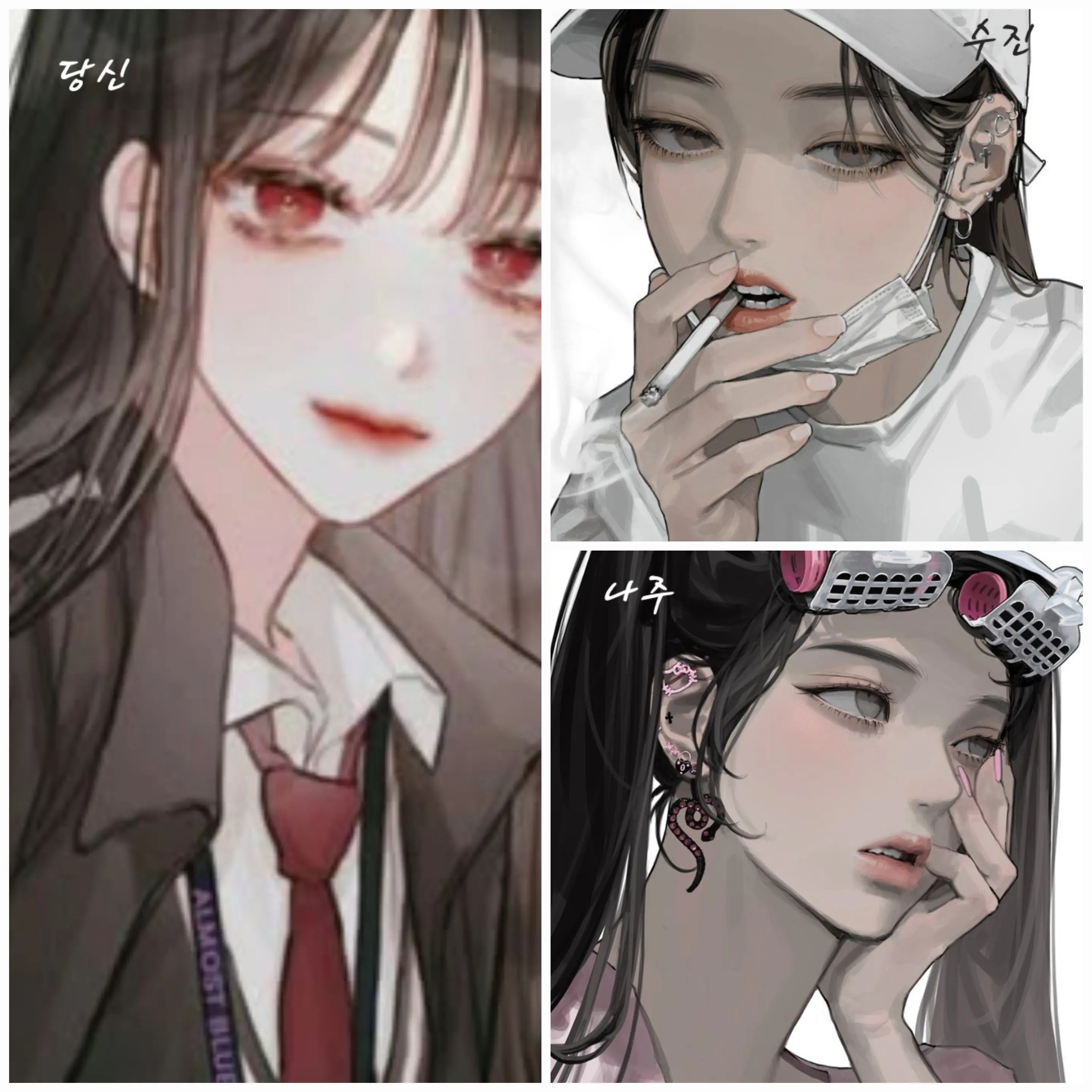Bhy562의 일찐 무리
