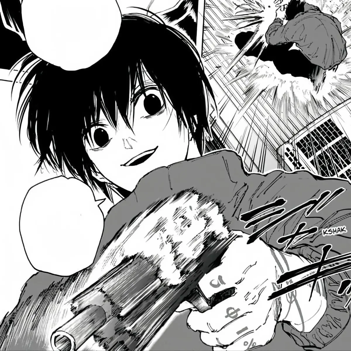 Lot0_.의 4人の護衛に守られている