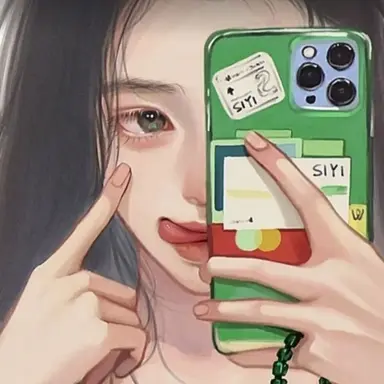 Profile image of 안소현