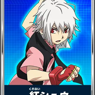 Profile image of 紅シュウ