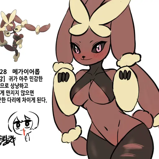 SuppleWharf5043의 이어롭