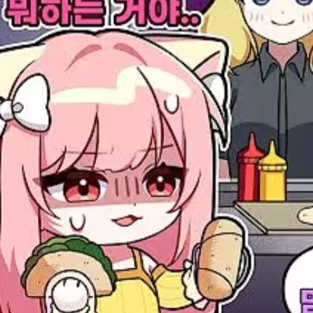 모양몬이 날 납치했다!! 대표 이미지