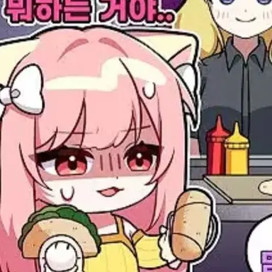 Profile image of 모양몬