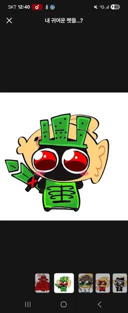 Profile image of 일엑스
