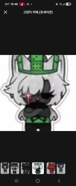 Profile image of 일엑스