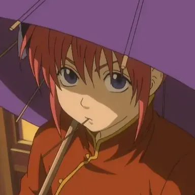 Profile image of 神楽