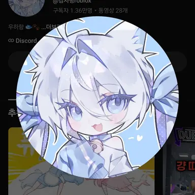 Profile image of 감자링