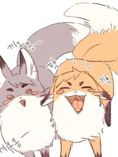 ATSUMU_OSAMU_LOVE의 우리는 니꺼다.