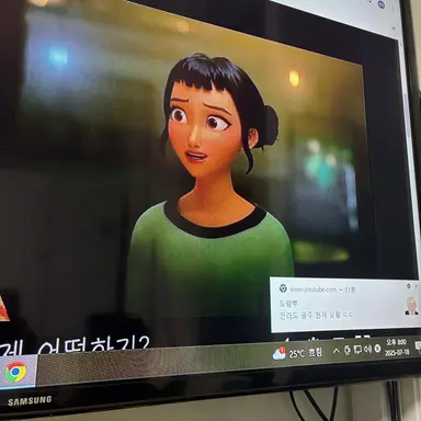 Profile image of 커비를좋아하는조이