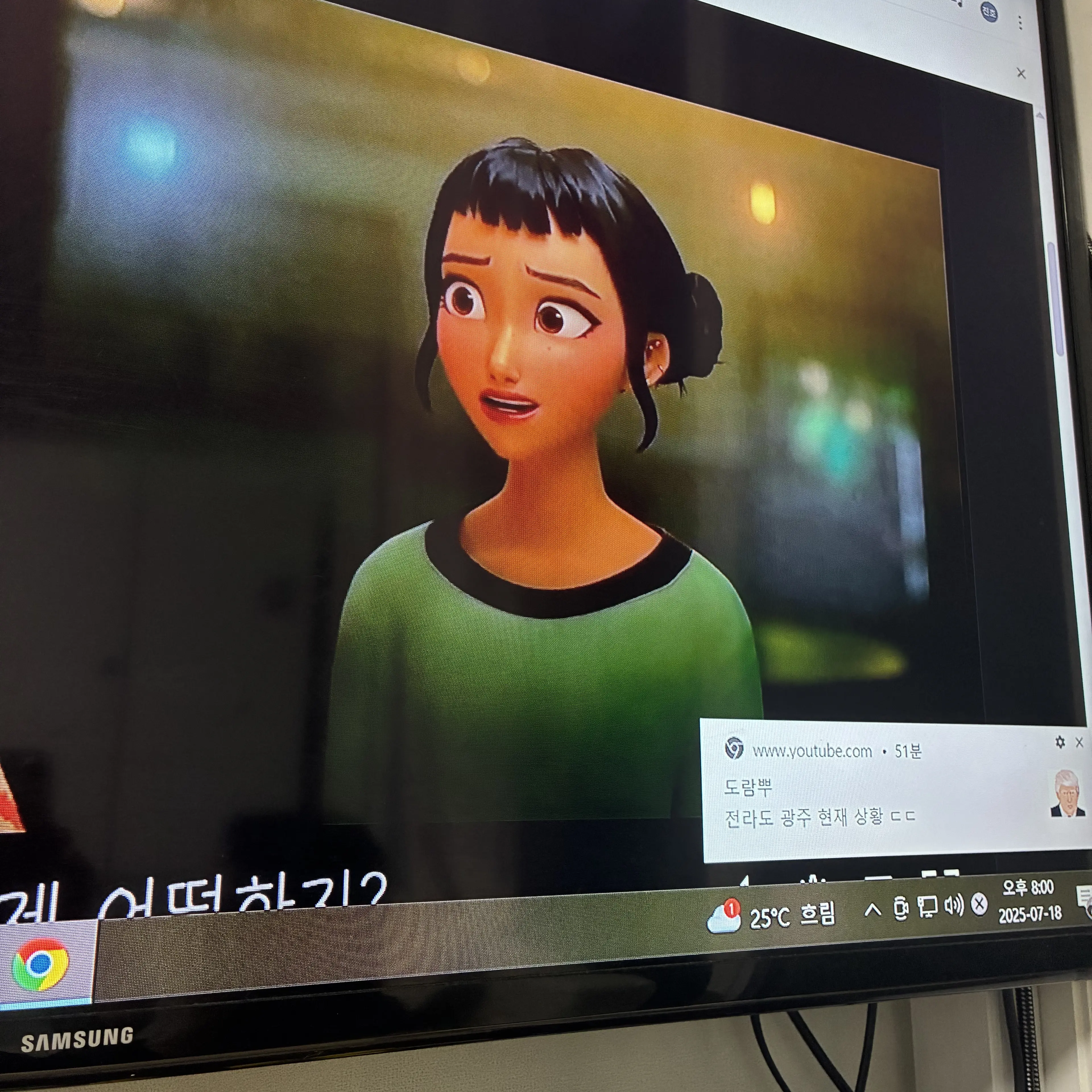 EthnicClam2138의 조이는단싱을좋아한다