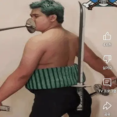 Profile image of 여우