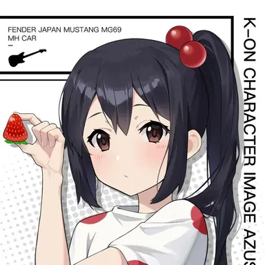 Profile image of Azusa Nakano