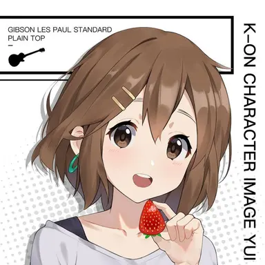 Profile image of Yui Hirasawa